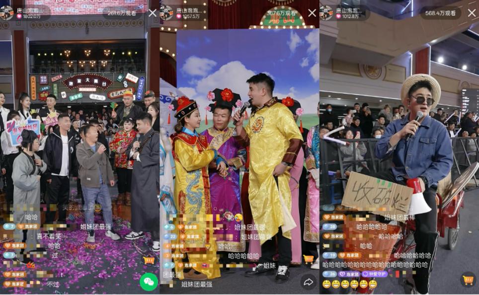 一个普通人能拥有的100种人生可能(图2)