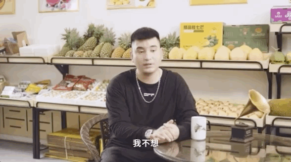 一个普通人能拥有的100种人生可能(图3)