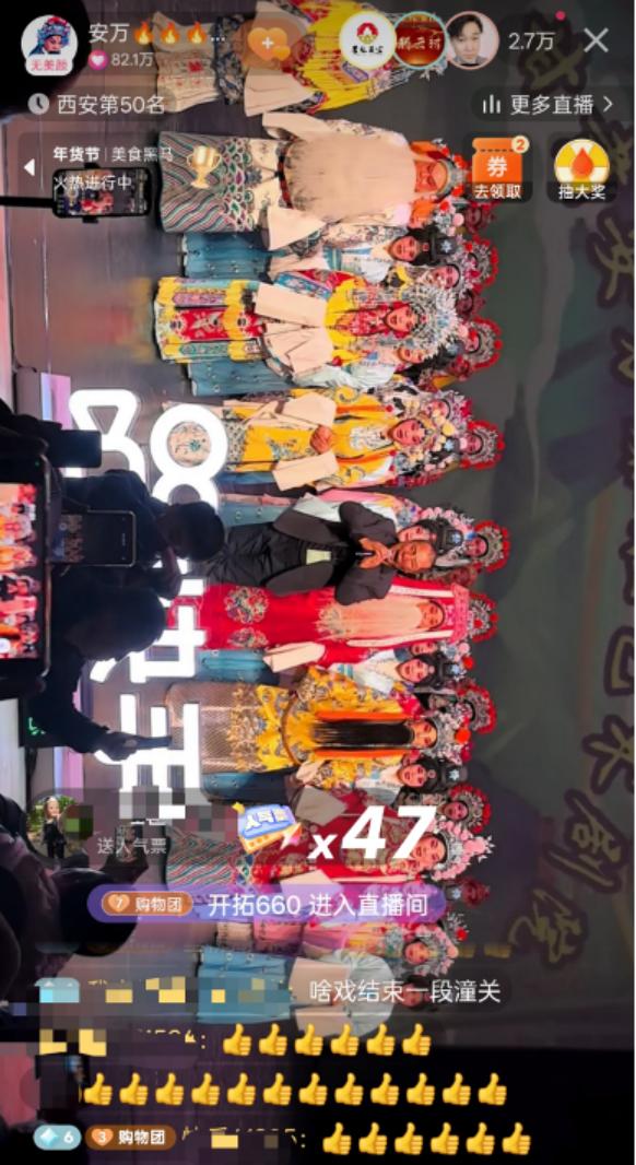 一个普通人能拥有的100种人生可能(图10)