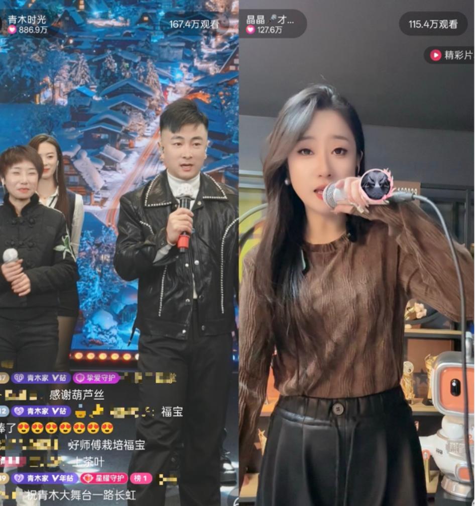 一个普通人能拥有的100种人生可能(图12)