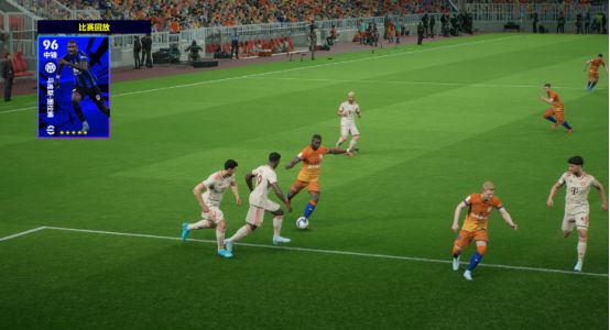 不止情怀！实况足球PC端游不删档上线：春节零延迟踢真球(图7)