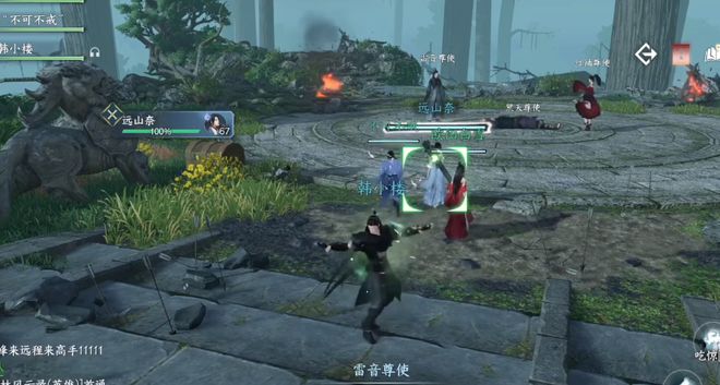 “做到了让游戏再度伟大”DeepSeek锐评中国最火MMO！(图7)