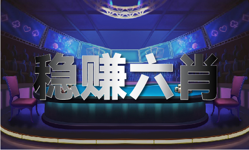49tk图库绿色版 app下载安装（中国）IOS安卓版手机APP官网下载V