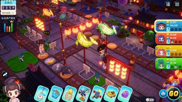 2025十款适合聚会时候玩的扑克牌玩法大全(图3)