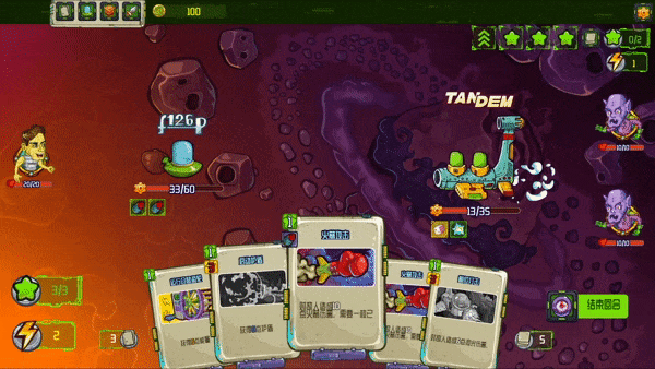 2025十款适合聚会时候玩的扑克牌玩法大全(图10)