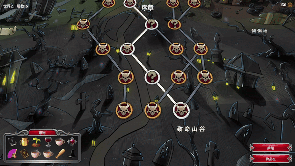 2025十款适合聚会时候玩的扑克牌玩法大全(图9)