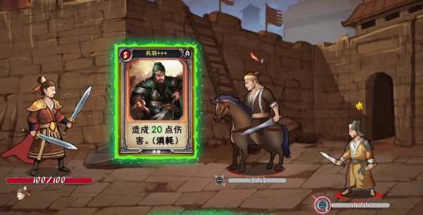 2025十款适合聚会时候玩的扑克牌玩法大全(图15)