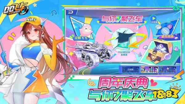 最多人玩的赛车游戏排行榜TOP5 热门赛车竞技游戏推荐2025(图2)