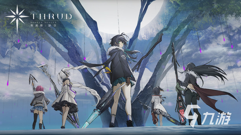 热门竞技网络游戏排行榜2024 高人气的竞技游戏合集(图4)