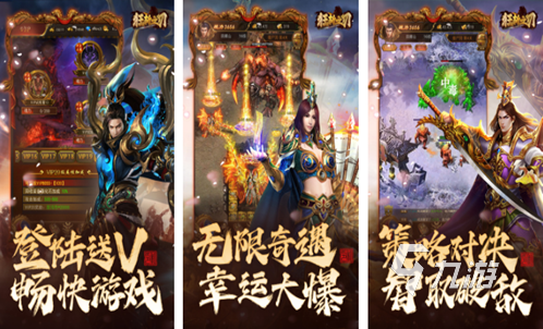 热门的电竞游戏有哪些 2023受欢迎的电竞手游排行榜(图3)