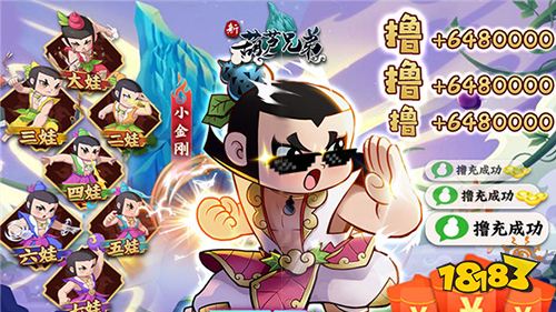 比较火的竞技游戏top5(有意思的竞技游戏前5名2023)(图8)