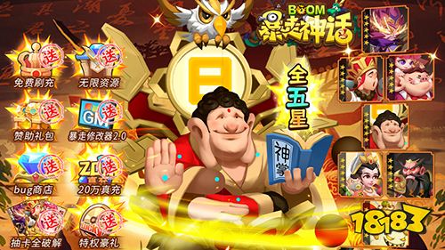 比较火的竞技游戏top5(有意思的竞技游戏前5名2023)(图9)