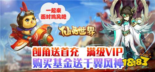 比较火的竞技游戏top5(有意思的竞技游戏前5名2023)(图6)