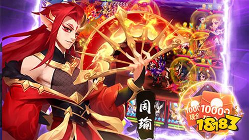 比较火的竞技游戏top5(有意思的竞技游戏前5名2023)(图10)