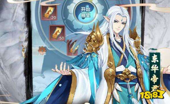 比较火的竞技游戏top5(有意思的竞技游戏前5名2023)(图11)