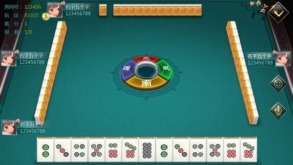 十大棋牌游戏排行榜2025 棋牌游戏排行榜前十名(图4)