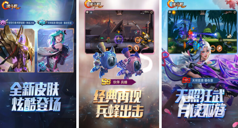 好玩的国外闯关游戏2025 热门国外闯关游戏推荐合集(图2)