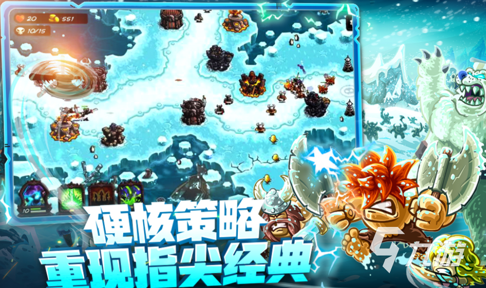 好玩的国外闯关游戏2025 热门国外闯关游戏推荐合集(图6)