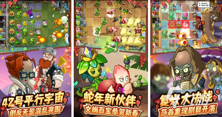 好玩的国外闯关游戏2025 热门国外闯关游戏推荐合集(图7)