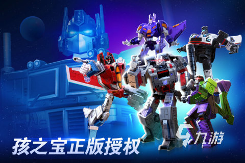 最火竞技类手游排行榜2022前十名 竞技类手游大全下载推荐(图8)