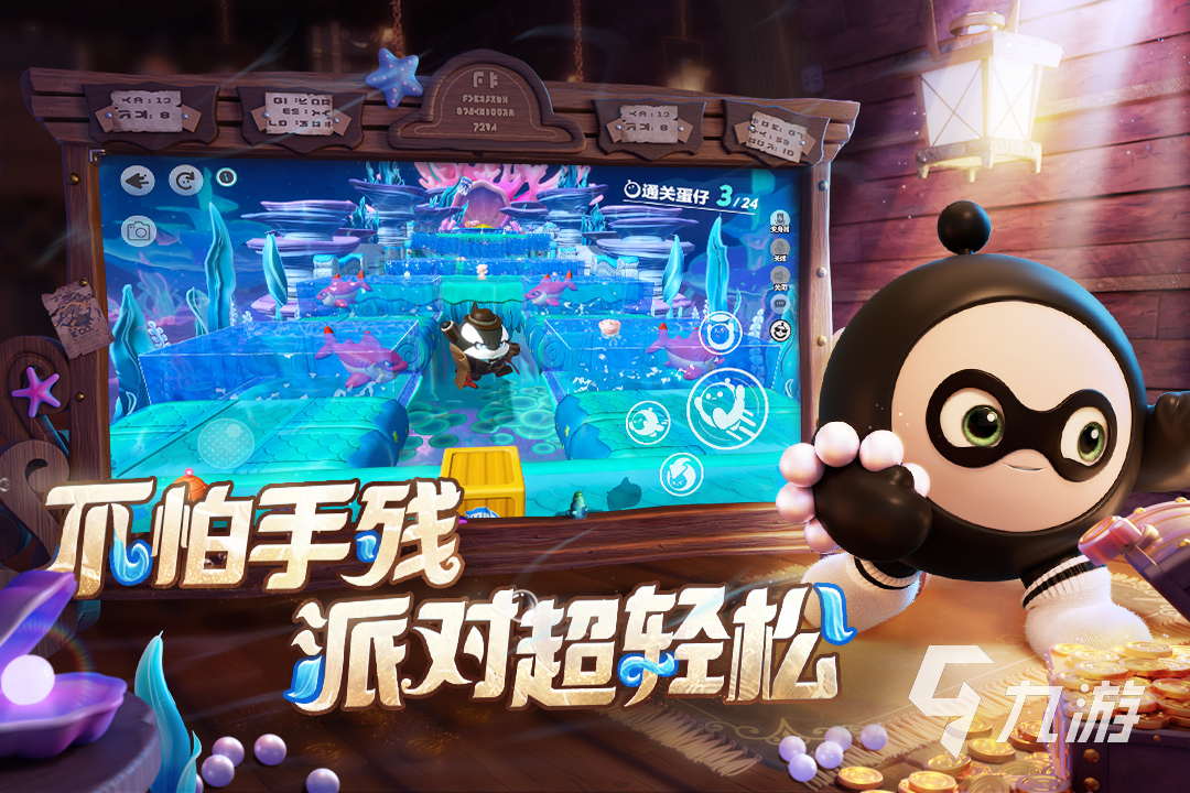 女子和男子玩双人游戏都有哪些 热门的双人情侣游戏合集2025