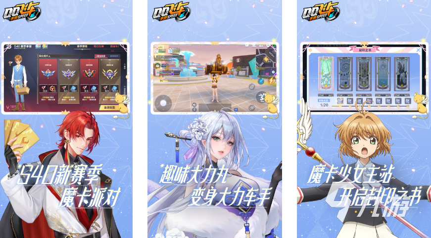 女子和男子玩双人游戏都有哪些 热门的双人情侣游戏合集2025(图2)