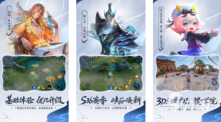 女子和男子玩双人游戏都有哪些 热门的双人情侣游戏合集2025(图4)