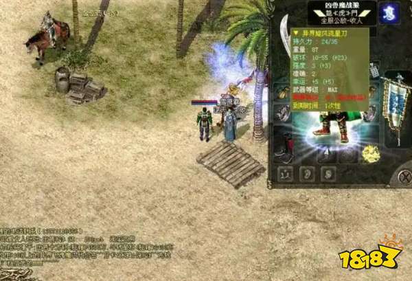 2025莽荒传奇特色版本汇总 热门莽荒传奇手游最新推荐