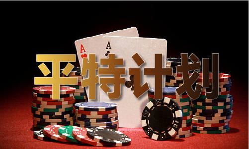 4455544大众免费印刷