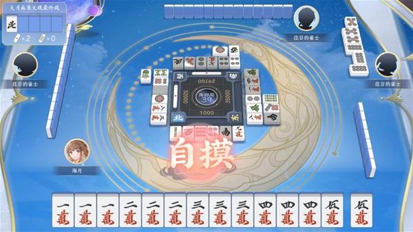 棋牌游戏有哪些好玩 热门棋牌游戏排行榜前十(图2)