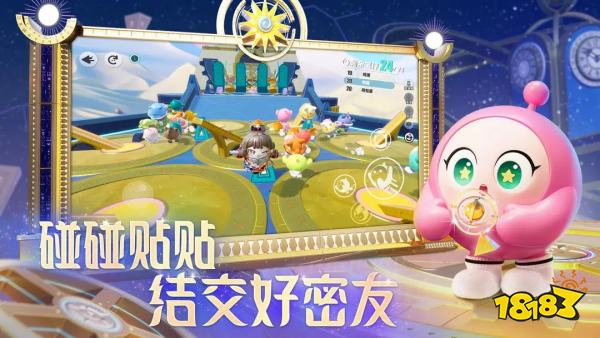 2025必玩的热门游戏合集 高质量优质手机游戏推荐(图4)