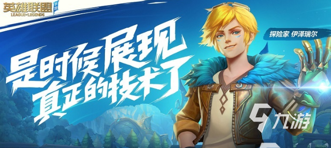 竞技手机游戏排行榜前五推荐 热门竞技手游合集2023