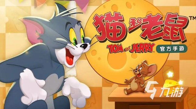 竞技手机游戏排行榜前五推荐 热门竞技手游合集2023(图5)