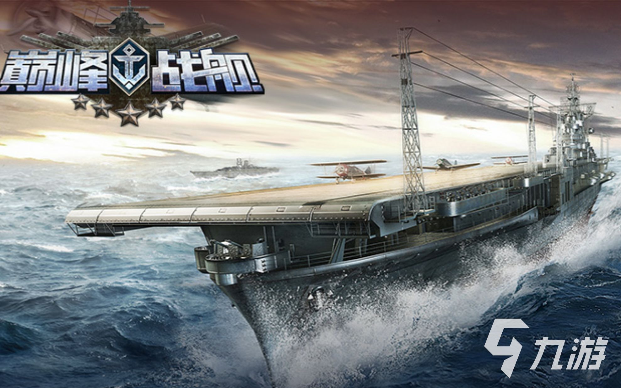 最火游戏排行榜前十名有哪些 超人气游戏分享2025(图6)