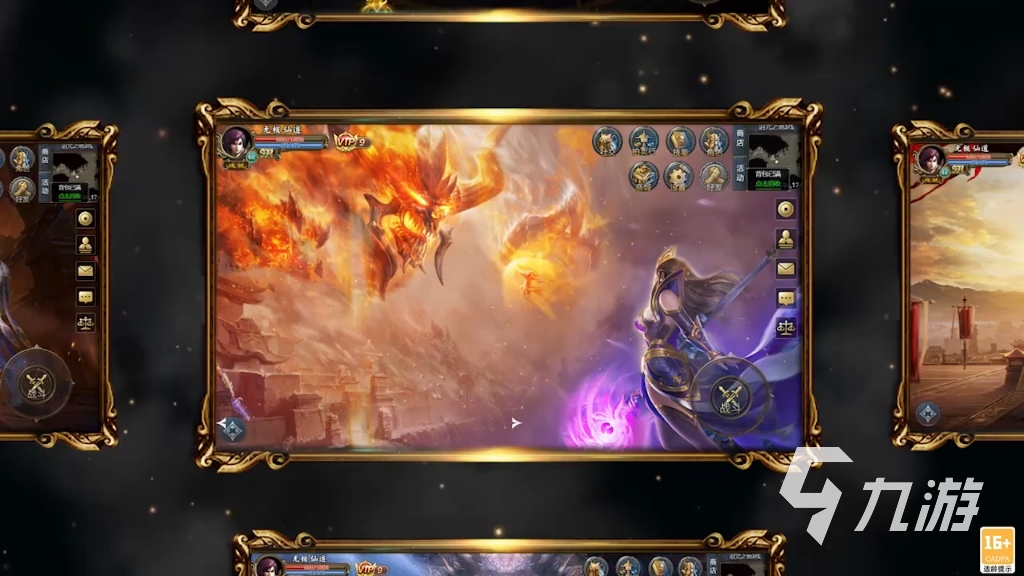 最火游戏排行榜前十名有哪些 超人气游戏分享2025(图7)