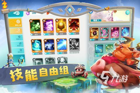 热门的5v5竞技手游有哪些 2025耐玩的5v5竞技游戏盘点(图2)