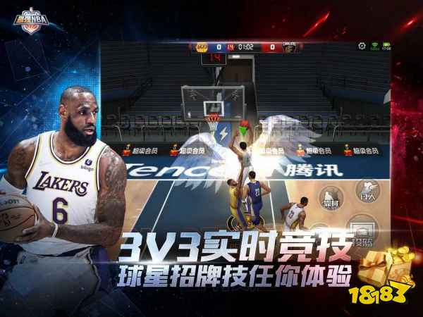 盘点拟真好玩的SPG体育模拟游戏大全2025 热门体育竞技手游推荐(图2)