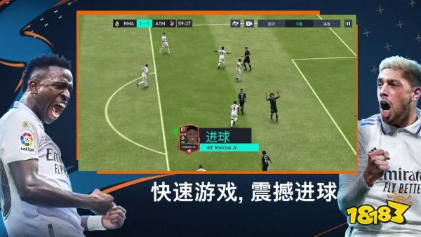 盘点拟真好玩的SPG体育模拟游戏大全2025 热门体育竞技手游推荐(图4)