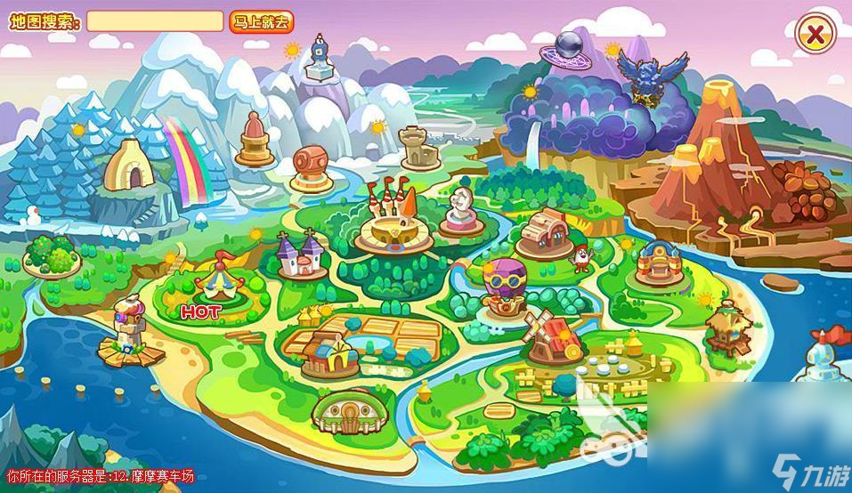 2025热门的小朋友多人游戏有哪些 有意思的多人手游下载分享(图4)