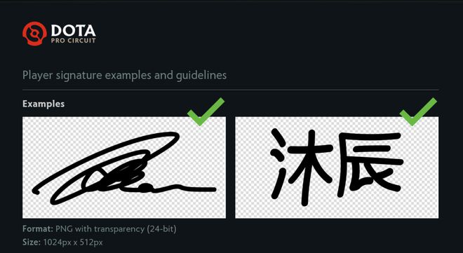 传统体育喜闻乐见的二路流却毁了电竞？(图16)