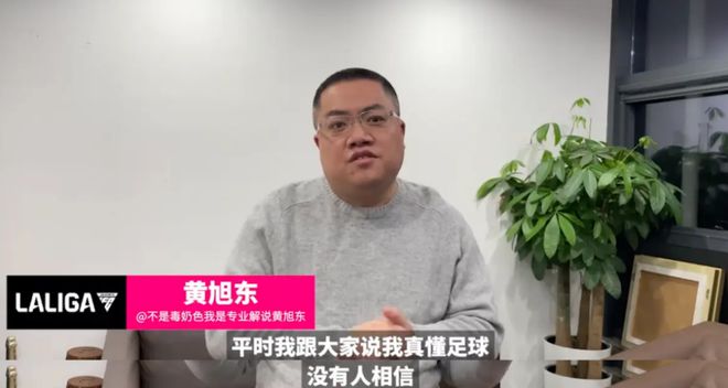 传统体育喜闻乐见的二路流却毁了电竞？(图13)