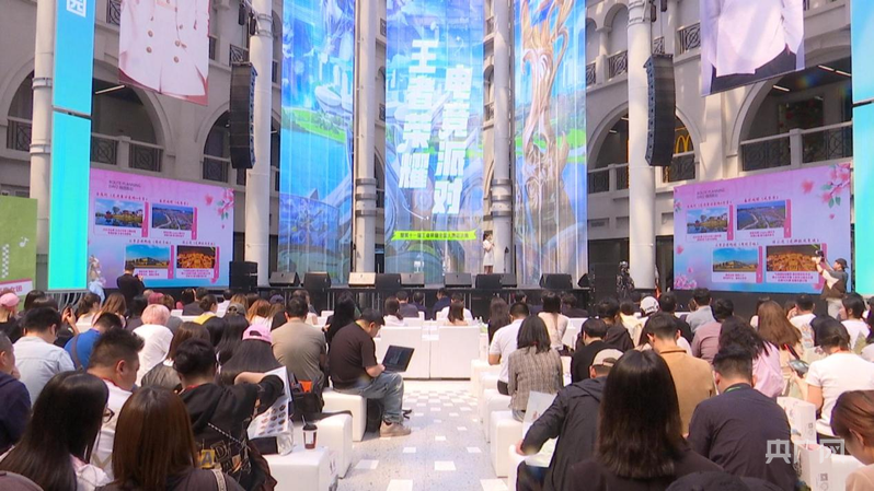 孝感以“文旅+电竞”激发消费活力(图1)