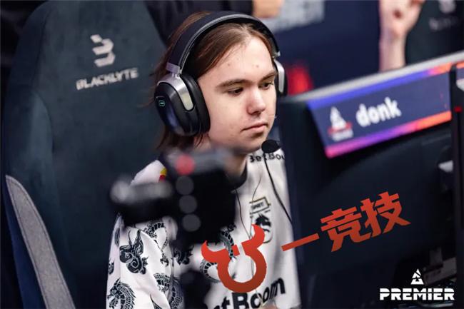 【一竞技CS2】donk在IEM科隆打出生涯最低rating(图1)