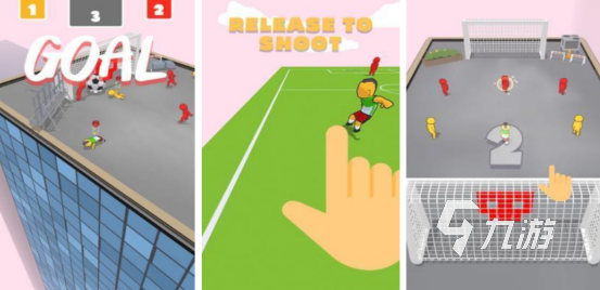 好玩的儿童运动游戏有哪些 2025流行的儿童运动手游推荐大全