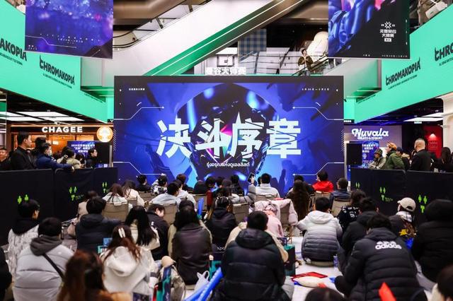 T1获得无畏契约曼谷大师赛冠军新英雄幻棱亮相表演赛(图13)