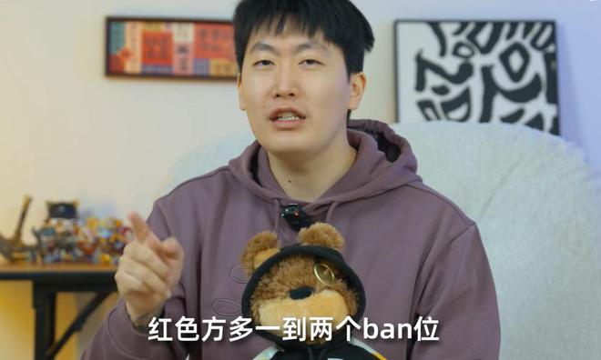LOL电竞大变革：全年赛事启用无畏征召!(图4)