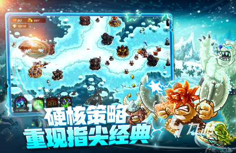好玩的竞技游戏有哪些2023 高人气的竞技手游汇总(图2)