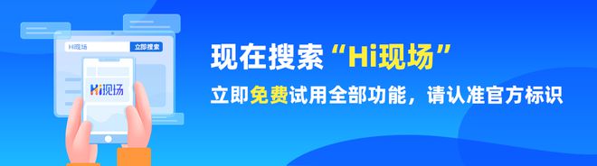 2025年最热门的大屏幕互动游戏大全有你想到的吗？(图2)