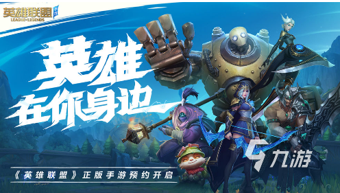 耐玩的电竞游戏有哪些 2025热门的电竞游戏推荐(图3)