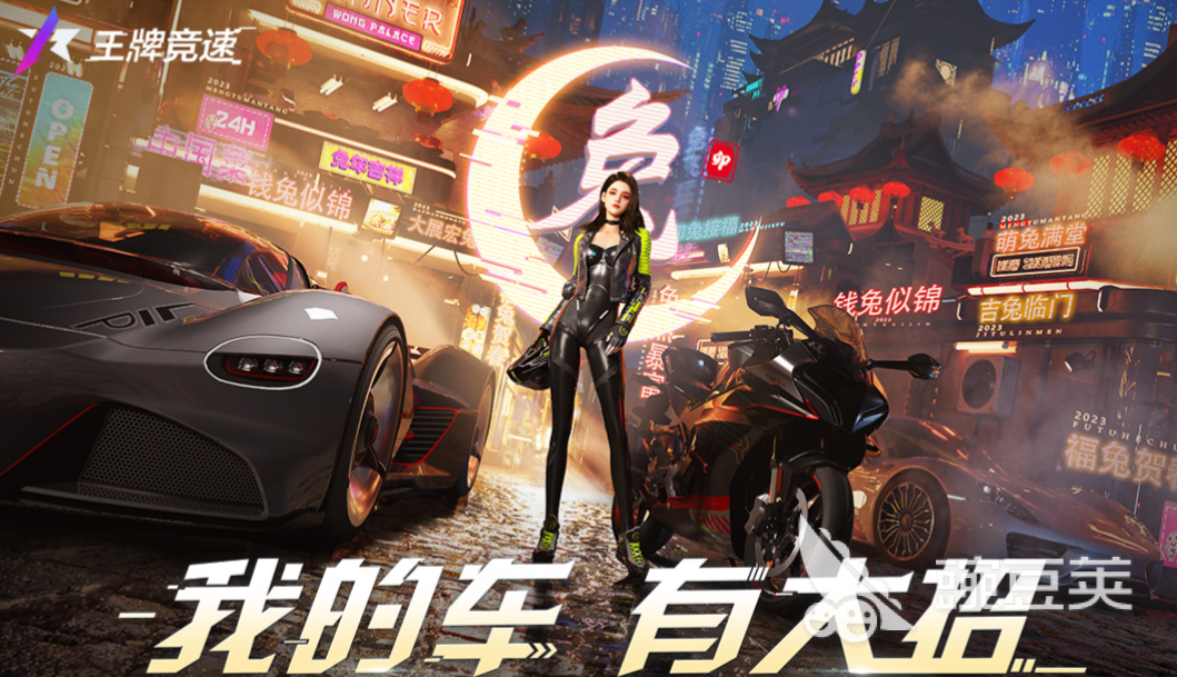 受欢迎的竞技游戏排行哪个好 流行的竞技游戏大全2023